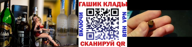 Alpha PVP Новотроицк