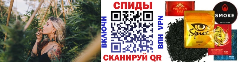 купить наркотики цена  Новотроицк  БУТИРАТ Butirat 