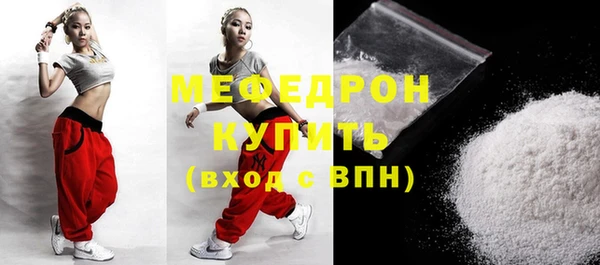 ПСИЛОЦИБИНОВЫЕ ГРИБЫ Бородино