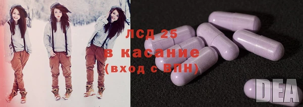 кокаин премиум Бугульма