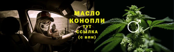 ПСИЛОЦИБИНОВЫЕ ГРИБЫ Бородино