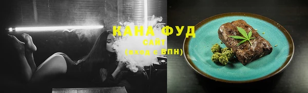 ПСИЛОЦИБИНОВЫЕ ГРИБЫ Бородино