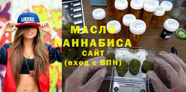 ПСИЛОЦИБИНОВЫЕ ГРИБЫ Бородино