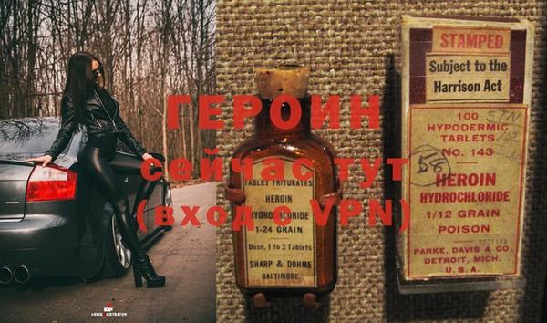 кокаин премиум Бугульма
