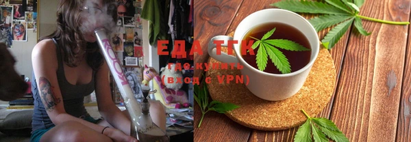 ПСИЛОЦИБИНОВЫЕ ГРИБЫ Бородино