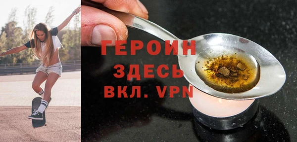 кокаин премиум Бугульма